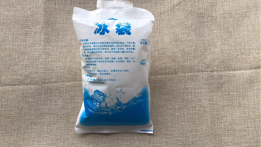 食品保鲜冰袋都有哪些作用,淮南冰袋批发